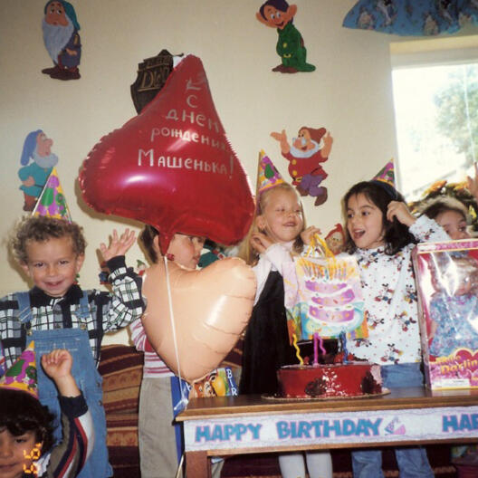 Children gathered for a birthday celebration