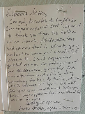 Family thank-you note about love, care, and attention